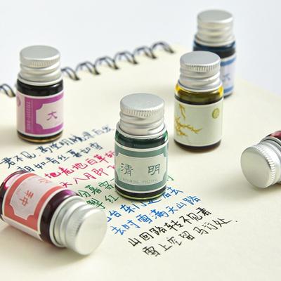 7ML Farbnachfülltinten Schreibtinte für Füllfederhalter 24 Farben Kohlenstofffreie Tinte Dip-Pen