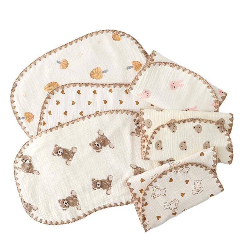 Baby Pillow Cloud Pillow, Breathable In Summer for Newborns 0 To 6 Months and Over 1 Year Old, Set Pillow for Four Seasons