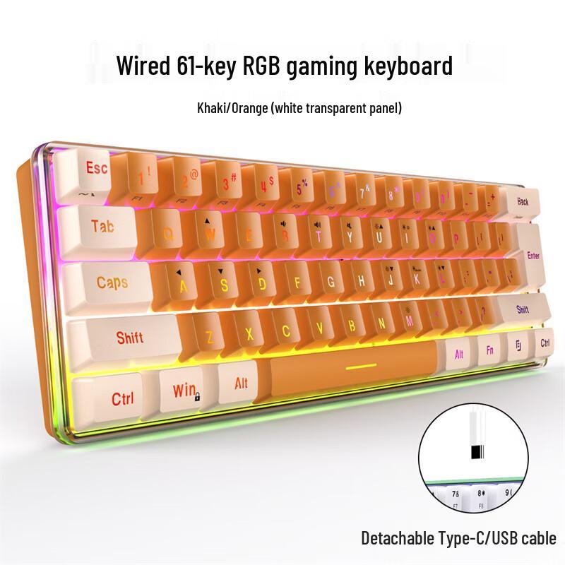 Shixi K401 61-Key RGB Mechanical Feel Keyboard