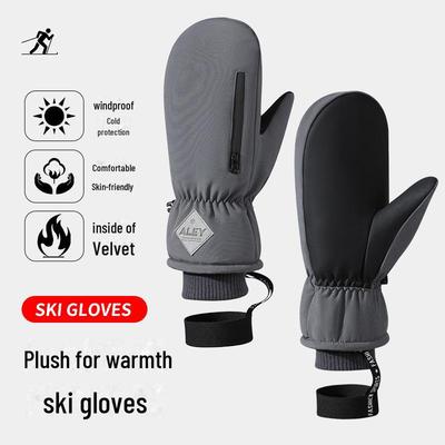Men's Winter Ski Gloves: Windproof, Waterproof, Non-Slip, Touchscreen-Compatible, Plus Velvet for Warmth, Ideal for Cycling Outdoors
