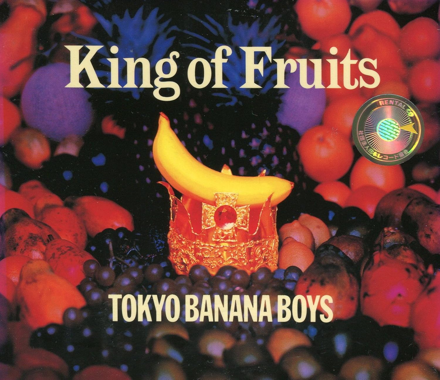 

CD TOKYO BANANA BOYS - KING OF FRUITS HBCL8027 Japan Japanese Pop/Rock Used