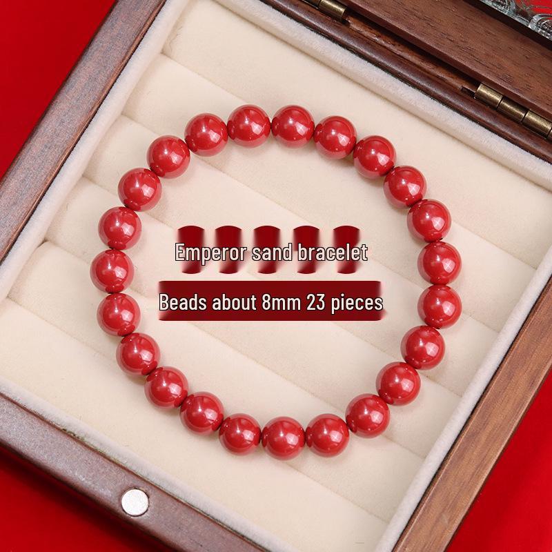 Браслет из натуральной киновари Lingxi - Придворный стиль для мужчин и женщин Low Content Emperor Sand (30%)