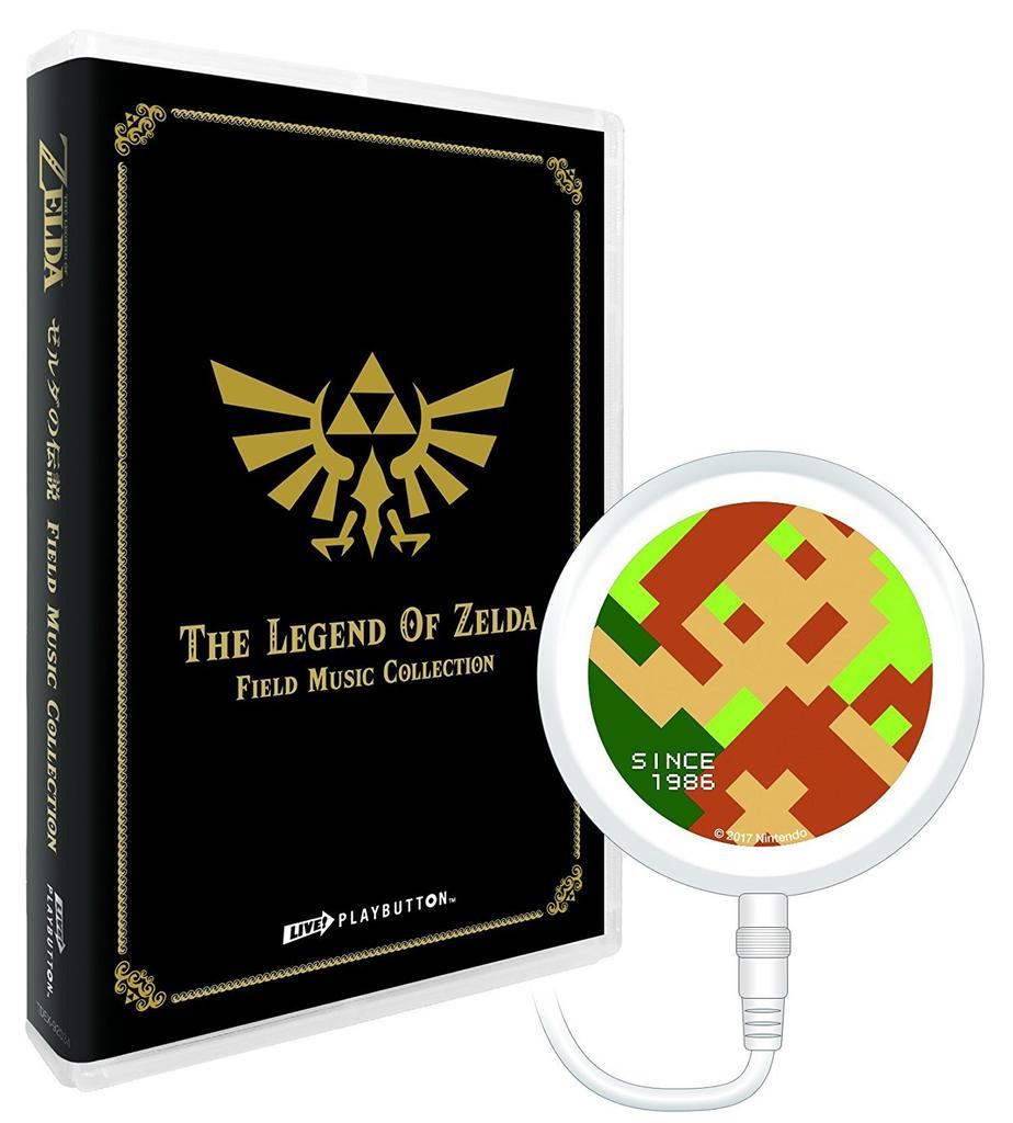 The Legend of Breath of the Wild Original Soundtrack Press Limited Zelda (First Edition)