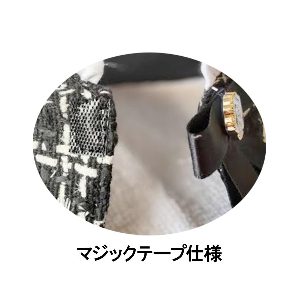 Tweed Beret Cape for 15cm Dolls Pink and Shawl Set Check & - Poncho, Hat, Cape, - [Used]