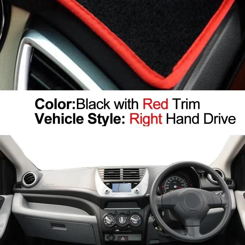 Car Dashboard Cover Non slip pad For Suzuki Alto VII 2009 - 2014 Car Dash Mat Sun Shade Pad Anti-UV Cushion 2010 2011 2012 2013