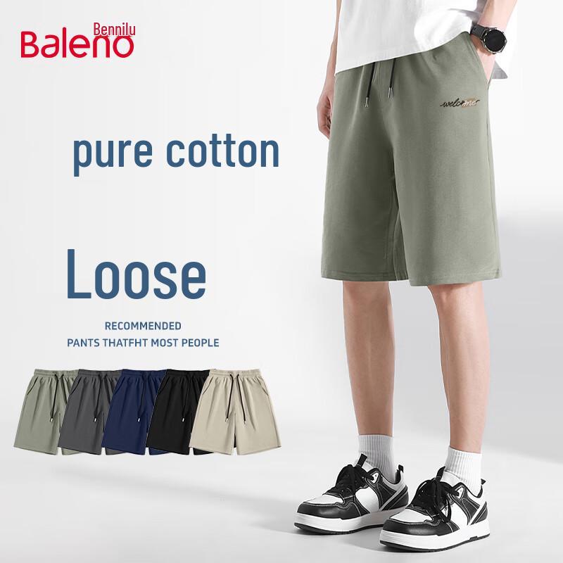 

Baleno Men s Loose Fit Casual Cotton Shorts M