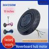 10-tums Borstlös Hoverboard Vridbar Bilmotor 36350W - 10X2.125 Elfordon Hjulnav