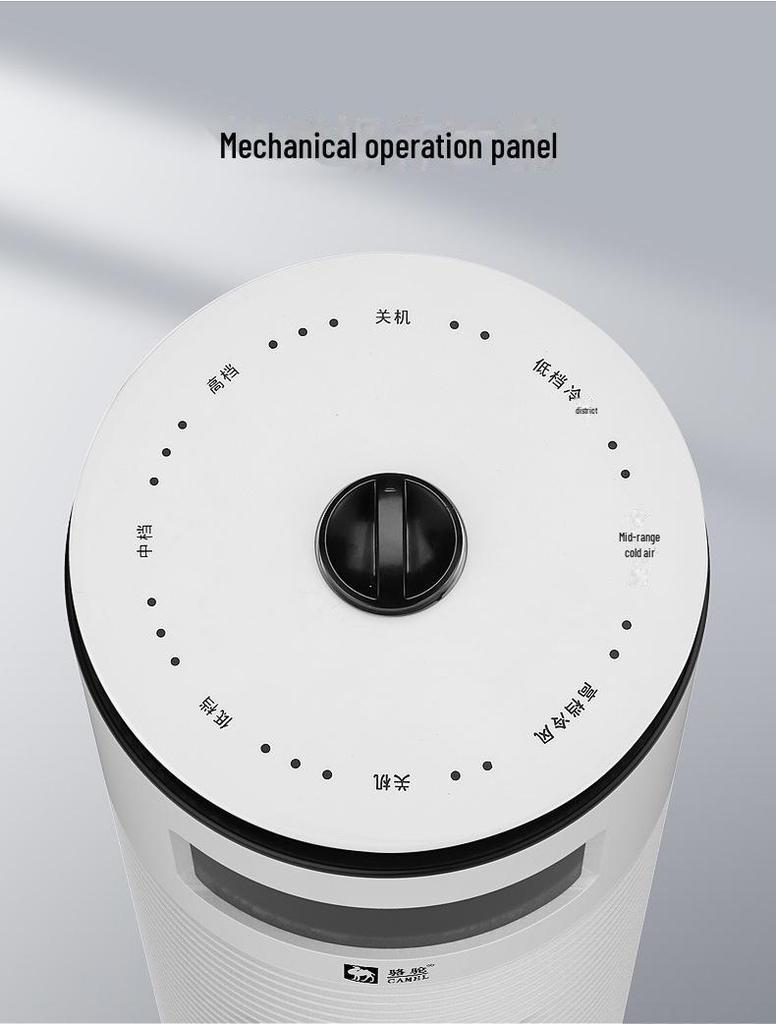 Water-Cooled Tower Fan with Remote Control and Leafless Design