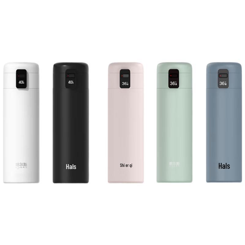 HUAWEI Smart Selection Hars 316L Smart Pop-up Insulated Mug