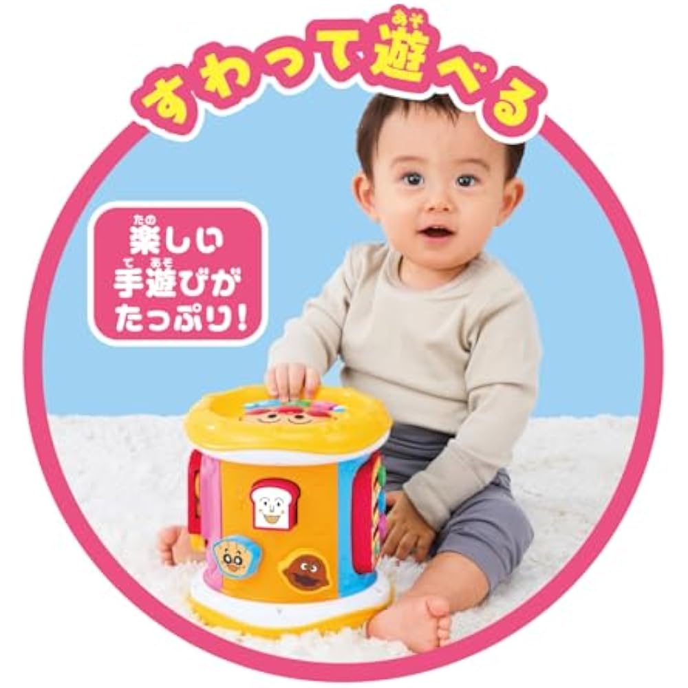 AGATSUMA (AGATSUMA) Anpanman Hand Play Melody Roller (Target Age: 8 months and up)