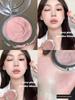 Ins-Style Blush Cream Egg Yolk High-Saturation Yellow Eyeshadow All-In-One Spring Colorful Lemon Ginger Yellow Blush Palette