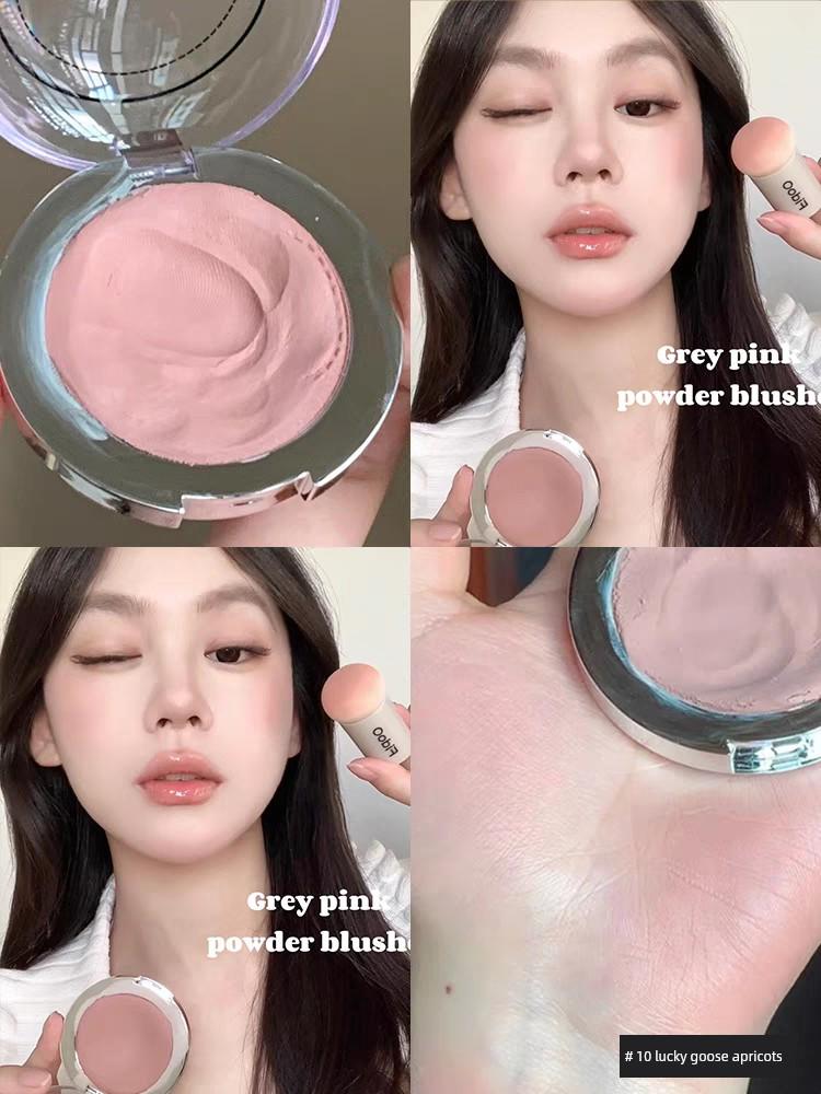 Ins-Style Blush Cream Egg Yolk High-Saturation Yellow Eyeshadow All-In-One Spring Colorful Lemon Ginger Yellow Blush Palette