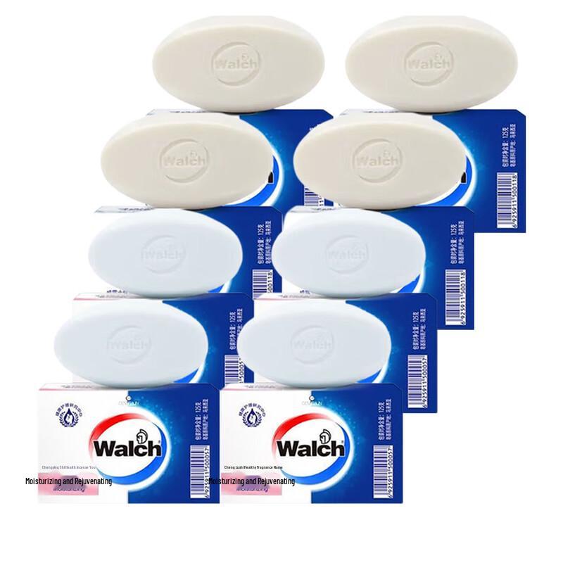 Walch Health Soap 2-Box Set (125g x 8 Bars)