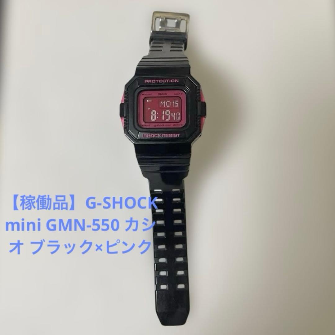 Б/у [Рабочий элемент] G-SHOCK mini GMN-550 Casio черный x розовый