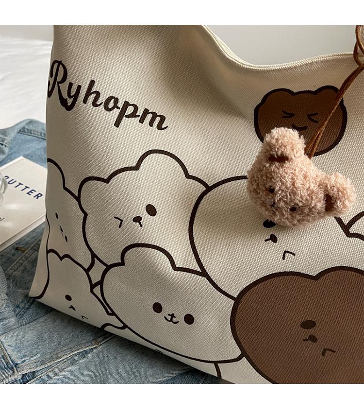 Women's Large Casual Canvas Tote - Summer Cartoon Bear Design for College & Commute