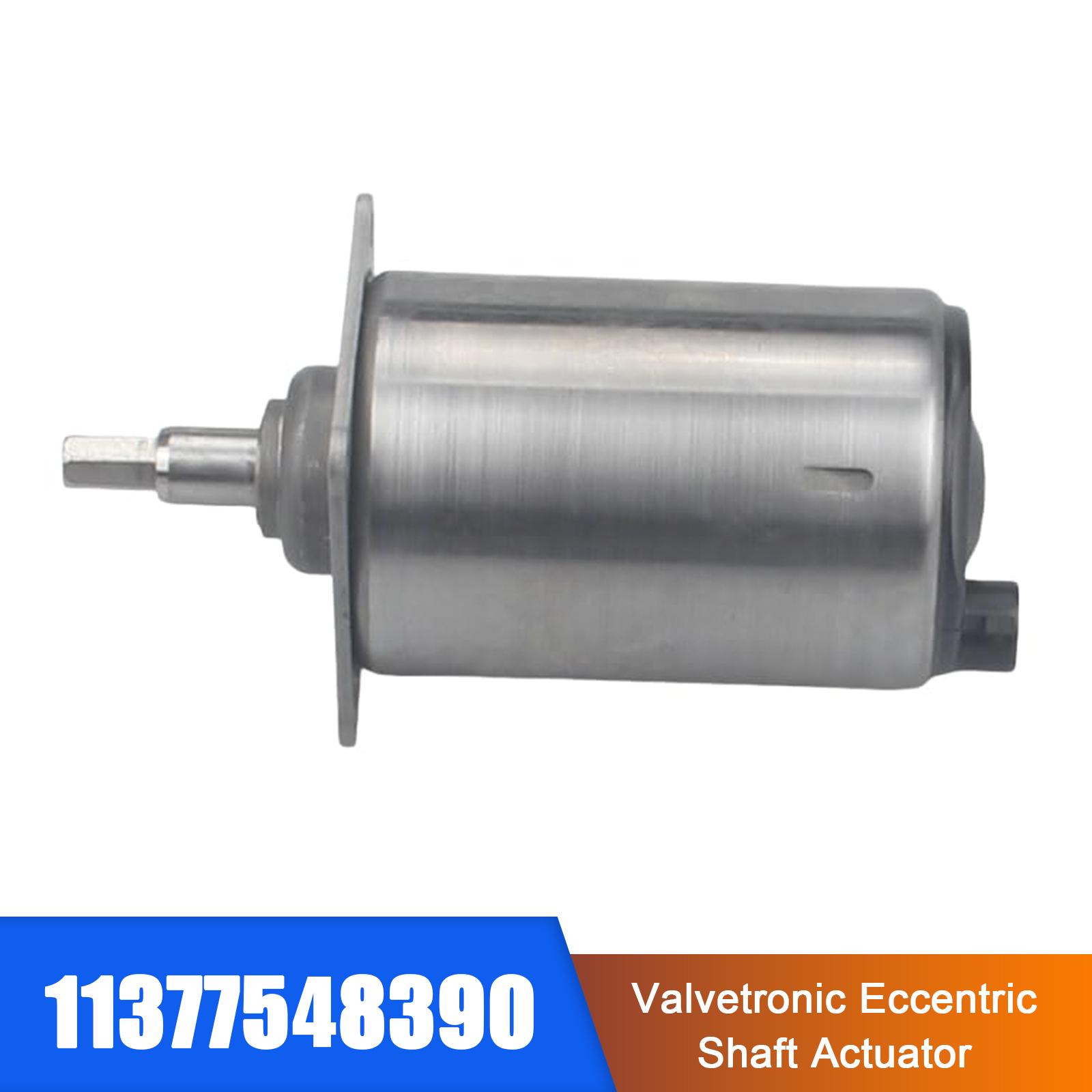 

Valvetronic Eccentric Shaft Actuator 11377548390 for BMW 760i 760Li 2003-2008