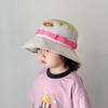 Children's Hat Korean Version of Summer Boys and Girls Fashionable Trendy Cool Quick-drying Fisherman Hat Sun Protection Sun Hat Outdoor Basin Hat