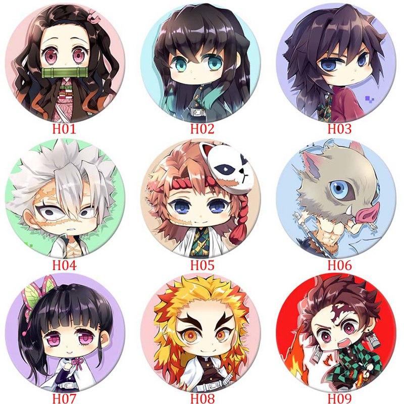 Cute Anime