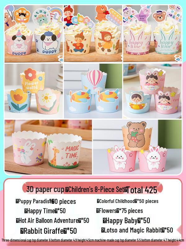 Kids Cartoon Cupcake Paper Liners
