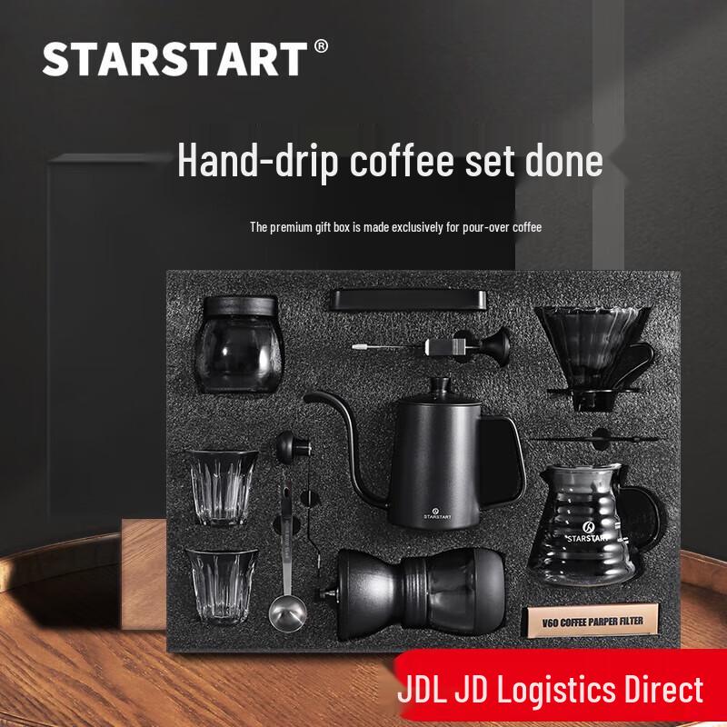 STAR-START Deluxe Pour-Over Coffee Gift Set with Wood Grain Grinder