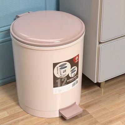 Creative Minimalist Foot Pedal Trash Can with Lid for Home - Bathroom, Kitchen, Bedroom - Free Shipping