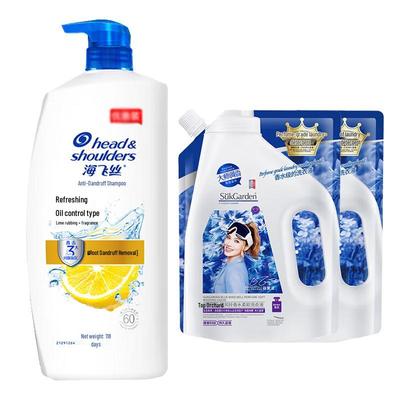 Head & Shoulders Anti-Schuppen Shampoo & Waschmittel Bündel