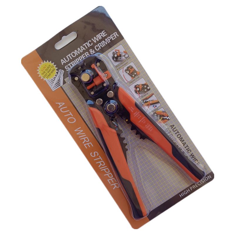 8-Inch Multi-Function Electrician Pliers & Automatic Wire Stripper Toolset