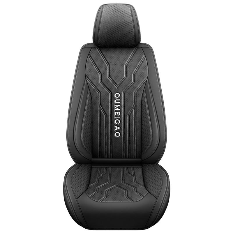 All-Season Universal Leather Car Seat Cushion for Five-Seater