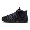 Nike Air More Uptempo 96 Black Action Grape Men Sneakers Metallic-Gold DV1879-001