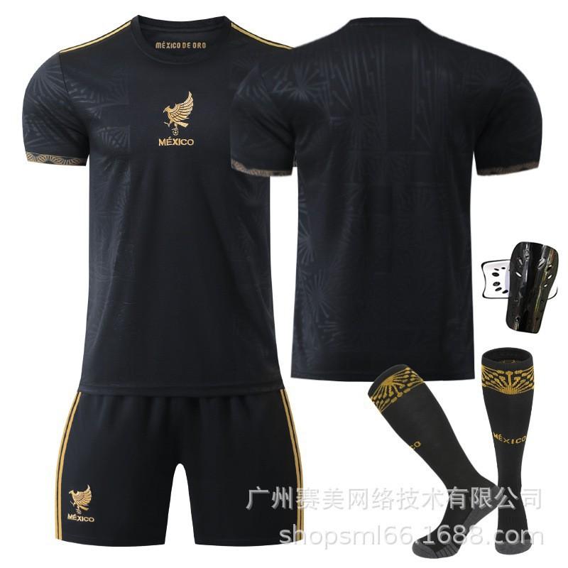 Gold Cup Mexican Children's Football Uniform Edition Black 9 Raul 11 Jimenez No. 4 Jersey Set