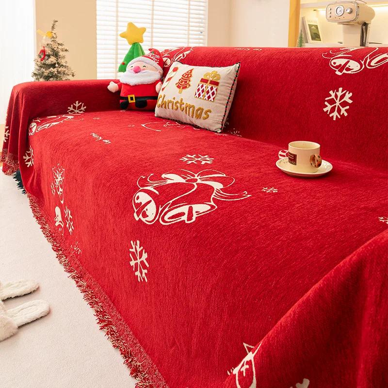 Christmas Atmosphere Sofa Cover Suitable For All Seasons Festive Sofa Blanket High-end Decorative For Living Room Sofa Cushion