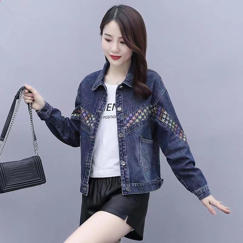 Plus Size Denim Coat Women's Autumn Korean Version Relaxed Slim Hong Kong Style Patchwork Versatile Denim Shirt