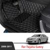 Car Floor Mats For Toyota Camry XV40 2011 2010 2009 2008 2007 2006 Auto Interior Accessories Carpet Rugs Leather Foot Pads