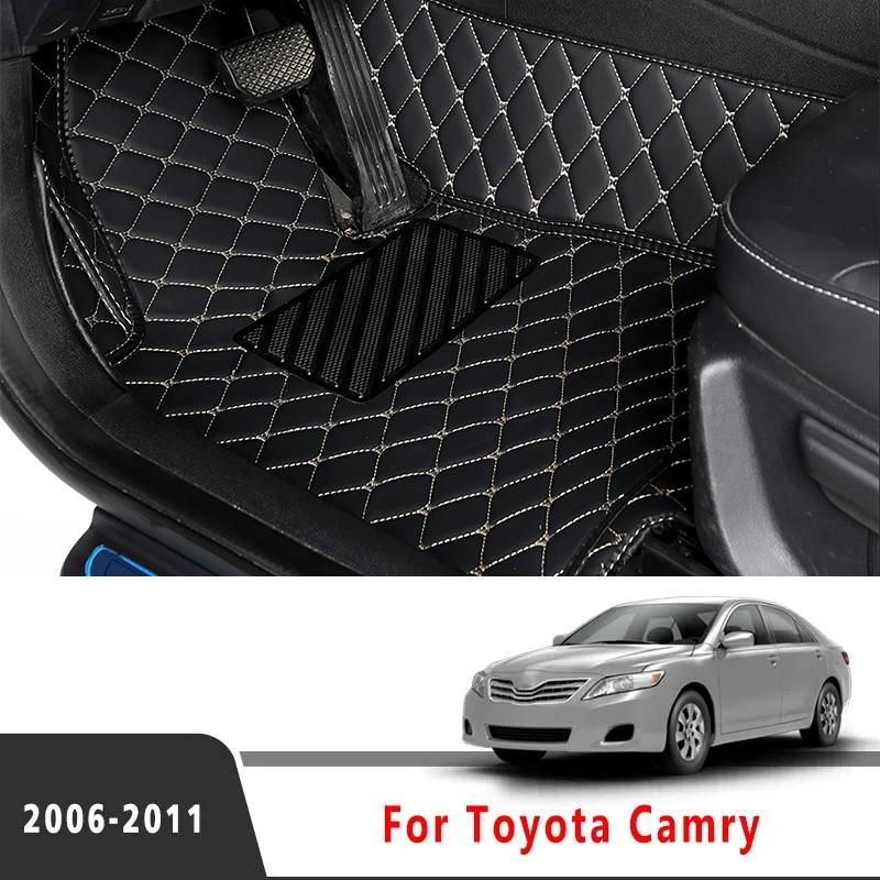 Car Floor Mats For Toyota Camry XV40 2011 2010 2009 2008 2007 2006 Auto Interior Accessories Carpet Rugs Leather Foot Pads