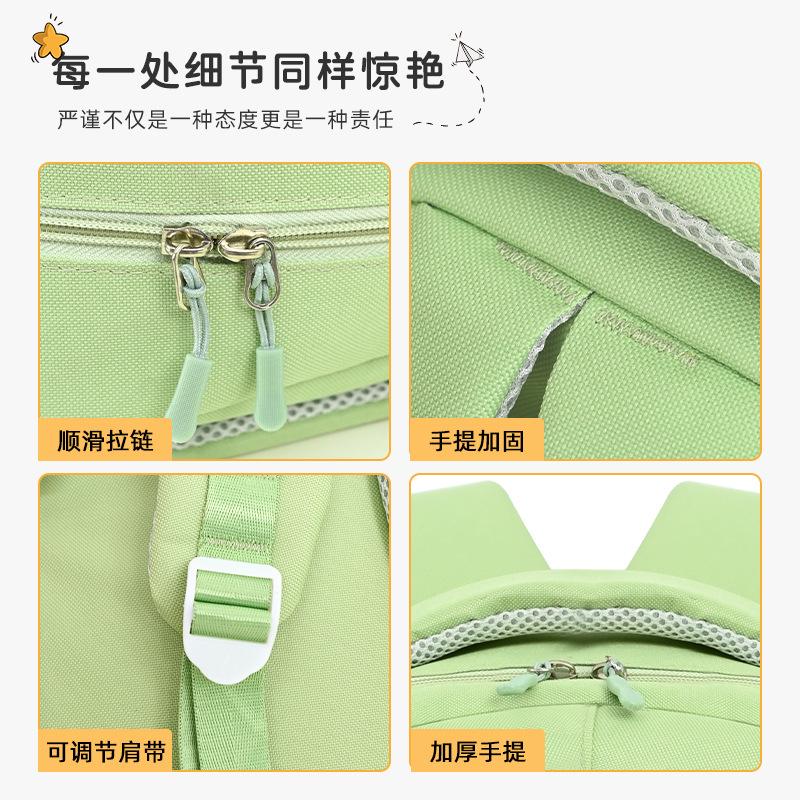 Primary and Secondary School Students Schoolbag Art Training Cram School Large Capacity Backpack Fashion