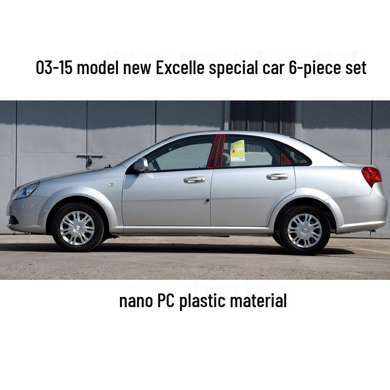 Center & BC Pillar Stickers for Buick Verano, Excelle GT, New Regal, and LaCrosse