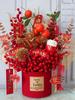 Fortune Fruit Red Berry & Holly Flower Arrangement - New Year Spring Festival Gift