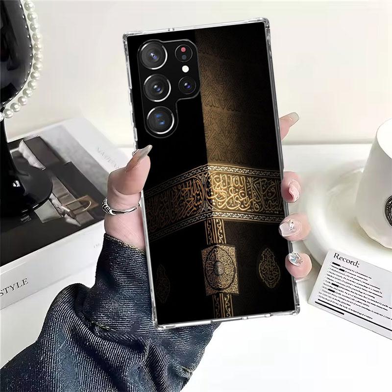 Islam Muslim Mosque For Samsung Galaxy S25 S24 S23 S22 Ultra Phone Case S21 Plus S20 FE S10 + S25Edge Fundas Cover Coque