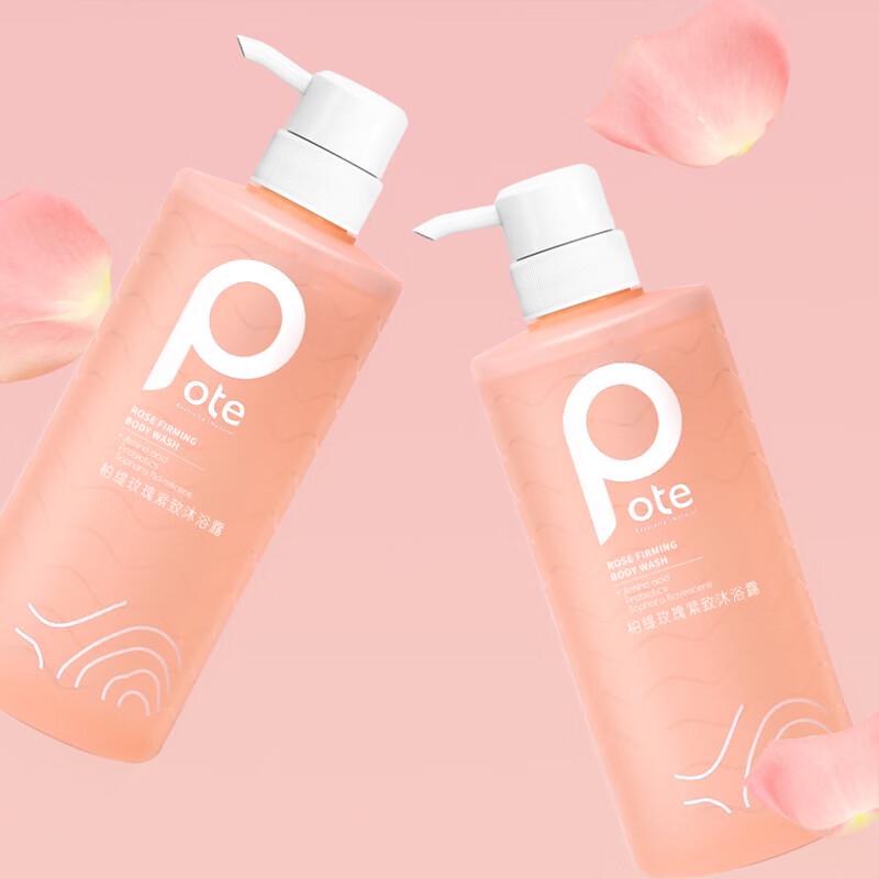 Bohti Rose Firming Shower Gel 650ml