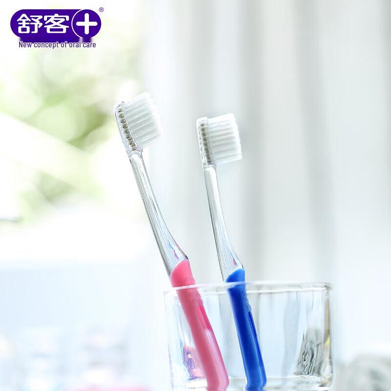 Sakol Professionelle Zahnbürste mit weichen Borsten (2er-Pack)