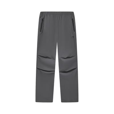 Li Ning Sports Lifestyle Series Loose Fit Logo Woven Casual Pants Men Bottoms AYKWC69-4