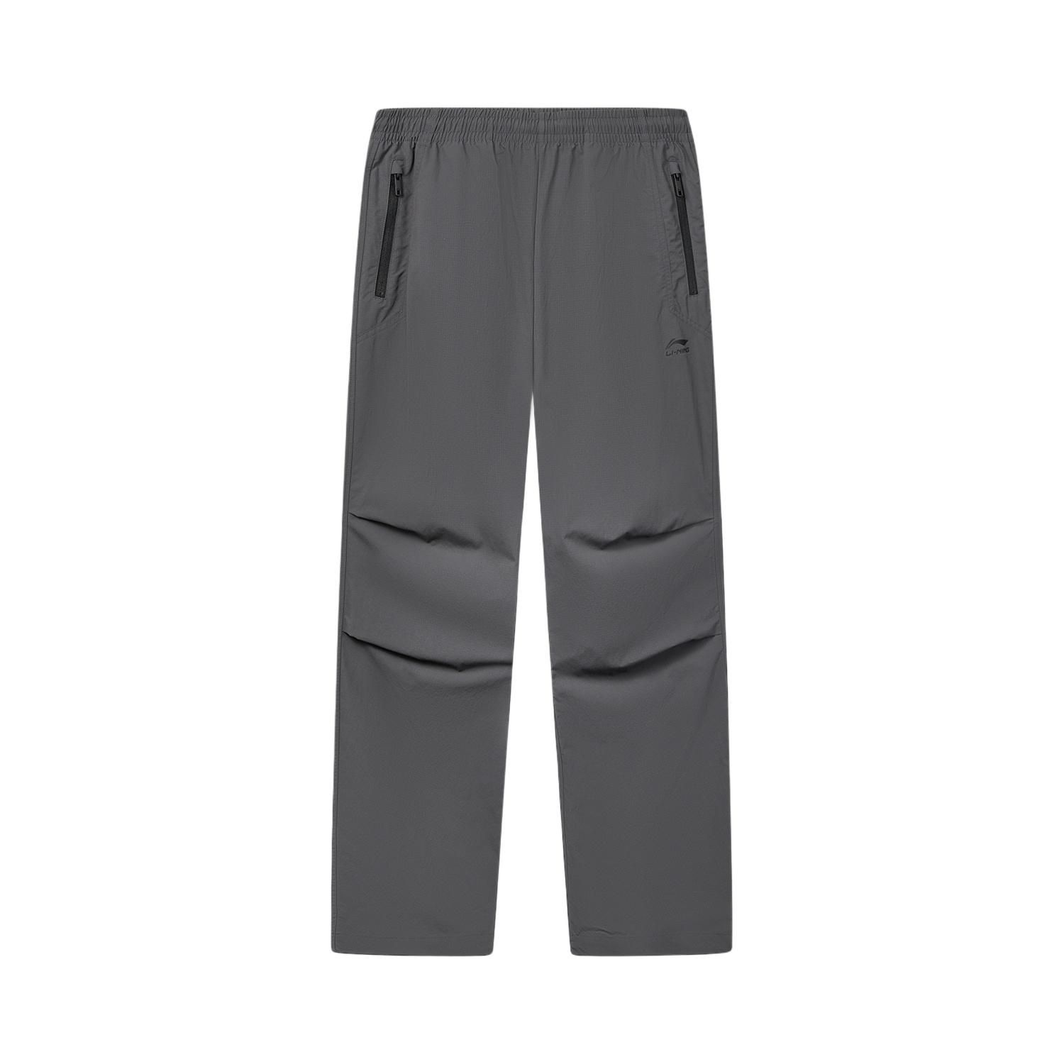 Li Ning Sports Lifestyle Series Loose Fit Logo Woven Casual Pants Men bottoms AYKWC69-4 S