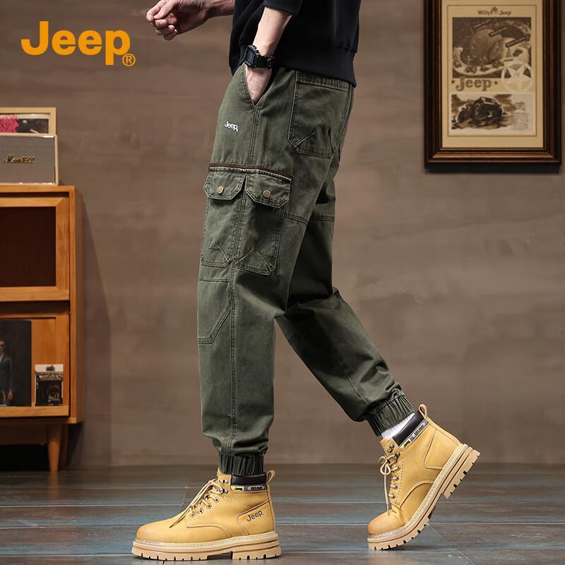 Jeep Men's Loose Fit Cuffed Cargo Harem Pants