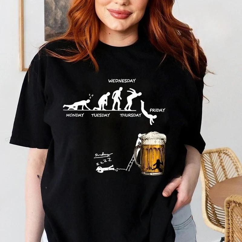 Women's Monday To Friday Beer T-shirts Fun Casual Fashion Sports T-shirts Skull Friday Beer Graphic T-shirts Women's Clothing