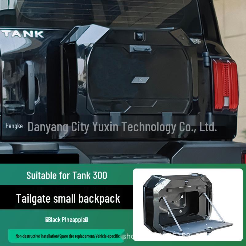 Tank 300 Tailgate Lightweight Storage Box: Off-road Toolbox & Decorative Accessory