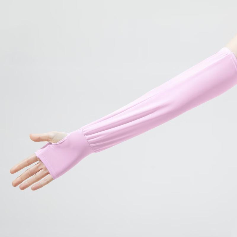 MEET SUNNY UV Protection Arm Sleeves M