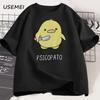 Psicopato T-Shirt Herren Damen Süße Ente mit Messer T-Shirt Lässig Kurzarm Baumwolle Bedruckt Rundhals T-Shirt Streetwear Locker