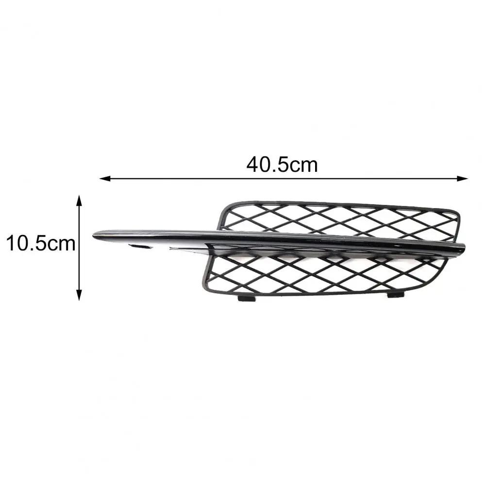 2008-2010 BMW X5 E70 Nebelscheinwerfer-Rahmengitter, Perforiertes Netz, Windabweiser, Nebelscheinwerfer-Abdeckung