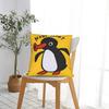 Pingus Pillow Case  Vintage Pillow Cover Square Pillowcases For Office Car Home Decor