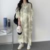Women's 2024 New Summer Tie-Dye Loose Fit T-Shirt Dress: Korean Style, Short-Sleeved, Casual Mid-Length with Fashionable Print